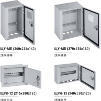 Корпус TDM ELECTRIC ШРС-1 IP54 1600х700х300 SQ0905-0125