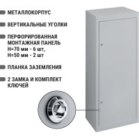 Корпус TDM ELECTRIC ШРС-3, IP31, 1700х700х400 SQ0905-0128