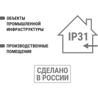 Корпус TDM ELECTRIC ШРС-3, IP31, 1700х700х400 SQ0905-0128