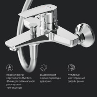 Набор AM.PM Gem 2 в 1: смеситель для ванны/душа, верхний душ d 220 мм, ручной душ 110 мм, 1 функция F40890A14