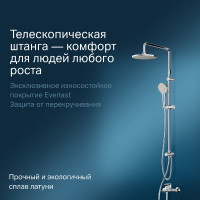 Набор AM.PM Gem 2 в 1: смеситель для ванны/душа, верхний душ d 220 мм, ручной душ 110 мм, 1 функция F40890A14