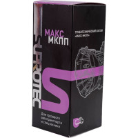 Присадка в коробку грузовиков Suprotec МАКС МКПП 121250