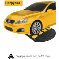 Концевой элемент ТЕХНОЛОГИЯ ИДН 900-2 РЕЗИНА, ГОСТ Р 52605-2006 00-00000866