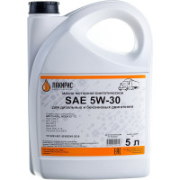 Моторное масло Лакирис синтетическое, SAE 5W30, API CI-4/SL, 5 л 55570940