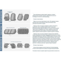 Авточехлы Rival Ромб (зад.сп. цельная) ВАЗ 2108/2109/21099/2113/2114/2115/2131 93-19, SC.6011.2