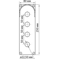 Корпус TDM ELECTRIC КП104 c козырьком для кнопок 4 места IP66 ABS желтый SQ0705-0014