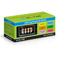 Светодиодная фара Вымпел WL-732F 2 цвета: белый или желтый, 4 диода 5238