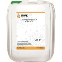 Антифриз Лакирис А-40М G-12, красный, 20 кг 3365186