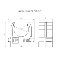 Крепеж-клипса для труб Промрукав атмосферостойкая, для прямого монтажа, серая, в п/э, d16 мм, 100 шт. PR13.0401