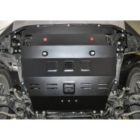 Защита картера + КПП + комплект крепежа АвтоБроня Сталь Geely Atlas 2018- V - 2 0 2 4 111.01921.1