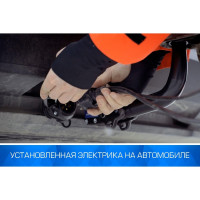 Комплект электрики универсальный розетка 7-pin + электропроводка 1.9 м Rival F.PR19