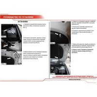 Газовые упоры капота для Hyundai Tucson IV 2021-н.в., Kia Sportage V 2021-н.в. 2 шт., АвтоУпор UHYTUC021