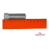 Съемник рулевых тяг Сервис Ключ подкова ГАЗЕЛЬ, НИВА 71781