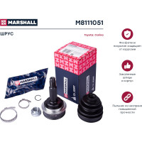 ШРУС внешний без ABS Toyota Carina E 88- MARSHALL M8111051