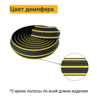 Демпфер для круглых колонн резиновый ТЕХНОЛОГИЯ 5000х160х15 мм ДКР-5000 00000005761