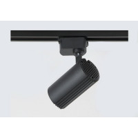 Трековый светильник Crystal lux CLT 0.31 007 10W BL