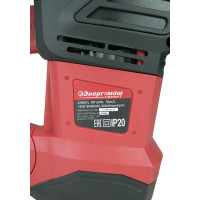 Перфоратор Энергомаш ГАРАНТ SDS Plus ПР1-1850