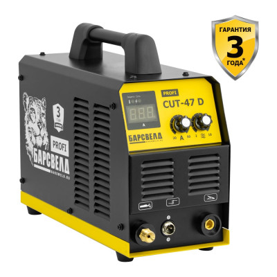 Установка воздушно-плазменной резки БАРСВЕЛД CUT-47D, 220В, комплект СВ000006651
