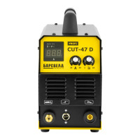 Установка воздушно-плазменной резки БАРСВЕЛД CUT-47D, 220В, комплект СВ000006651
