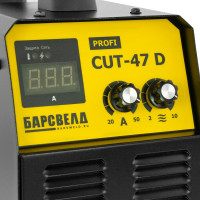 Установка воздушно-плазменной резки БАРСВЕЛД CUT-47D, 220В, комплект СВ000006651