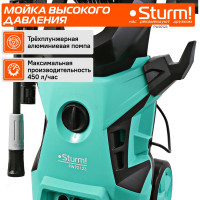 Мойка высокого давления Sturm PW92123