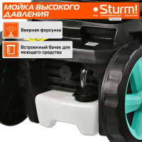 Мойка высокого давления Sturm PW92123