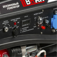 Бензиновый генератор BRAIT GB-5500E PRO 02.01.021.035