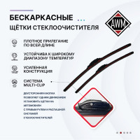 Щетка стеклоочистителя бескаркасная B 13 R AWM 410000019