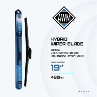 Щетка стеклоочистителя гибридная H 19 R AWM 410000035