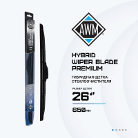 Щетка стеклоочистителя гибридная премиум Н 26 R 650 мм AWM 410000064