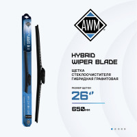 Щетка стеклоочистителя гибридная H 26 R AWM 410000043
