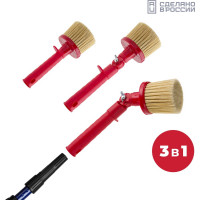 Кисть маховая универсальная Акор, диаметр 65 мм, с изгибателем, Мастер 150 00 065