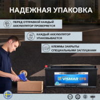Аккумулятор VISMAR PROFESSIONAL 6СТ-195 EFB N (R)-(4) 1400A 516/223/223 462712956 4627129567434
