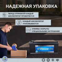 Аккумулятор VISMAR PROFESSIONAL 6СТ-195 EFB N (L)-(3) 1400A 516/223/223 4627129567427