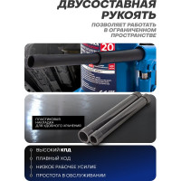 Домкрат Forsage бутылочный 20т с клапаном F-T92004/DS/(51359)