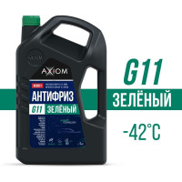 Антифриз AXIOM зелёный, G11, 5 кг A50511