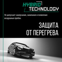 Антифриз AXIOM зелёный, G11, 5 кг A50511