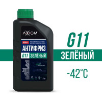 Антифриз AXIOM зелёный, G11, 1 кг A50111