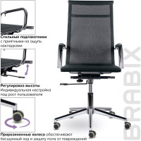 Офисное кресло BRABIX PREMIUM "Net EX-533", хром, сетка, черное, 532546