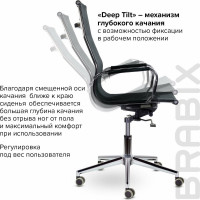 Офисное кресло BRABIX PREMIUM "Net EX-533", хром, сетка, черное, 532546
