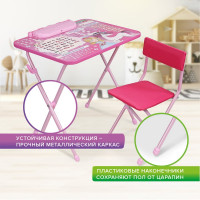 Комплект детской мебели BRAUBERG NIKA KIDS ПРИНЦЕССА розовый, стол + стул, пенал 532635