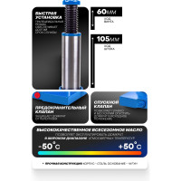 Домкрат бутылочный Forsage 3 т с клапаном (h min-170 мм, h max-330 мм) F-T90304 DS(51443)