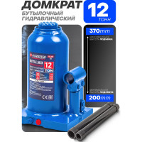 Бутылочный домкрат Forsage F-T91204(DS) 12 т, с клапаном, 217-407 мм 51454