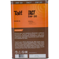Моторное синтетическое масло Taif TACT, 5W-30, SL/CF, A3/B4, 4 л 211050