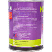 Алкидная автоэмаль Holex 9010 RAL чистый белый, 0.8 кг HAS-380730