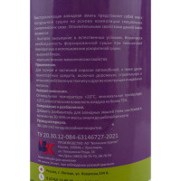 Алкидная автоэмаль Holex 8017 RAL шоколадно-коричневая, 0.8 кг HAS-59311