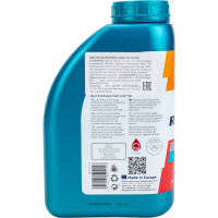 Синтетическое моторное масло REPSOL ELITE EVOLUTION 5W40 A3/B4/C3 1л 6053/R 6053R