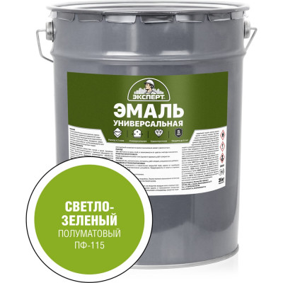 Универсальная алкидная эмаль Эксперт (полуматовая; светло-зеленая; 25 кг) 31365