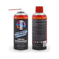 Аэрозольная проникающая многофункциональная смазка Decorix 520 мл 0411-01 DA