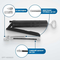 Смазочный рычажно-плунжерный шприц Optimus 500 мл OPT-405500